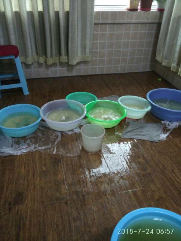 北碚如何判断家里漏水